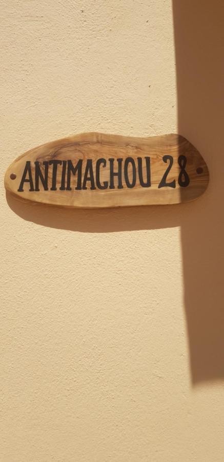 Amalthea Guest House Kos By Eksteriør billede